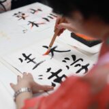 2026年4月15日以降技人国ビザで求められる日本語能力について