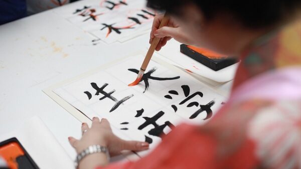 2026年4月15日以降技人国ビザで求められる日本語能力について